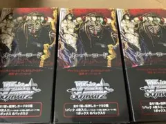 オーバーロード ヴァイスシュヴァルツ 未開封box - メルカリ