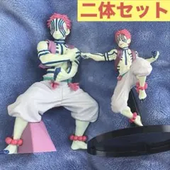 鬼滅の刃 プライズ 猗窩座 フィギュア Grandista VIBRATION