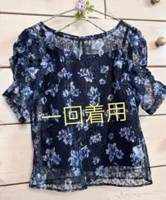 ウイルセレクション【1回着用】レースフラワーパフスリーブブラウス