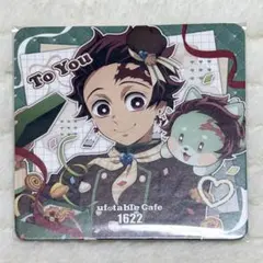 鬼滅の刃 ufotable バレンタイン コースター 炭治郎