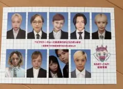 Item thumbnail for item f62a018d-734e-413b-ba3a-026f6029135c