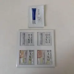 HAKU美白美容液 ファンデーション 雪肌精 日中用美白乳液