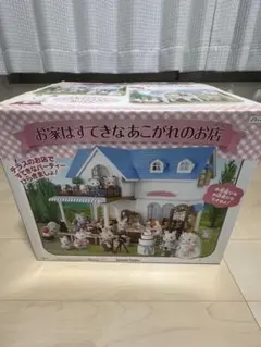 Item thumbnail for item 8678694b-56ee-4e30-9286-6f7fe4c0e6a3