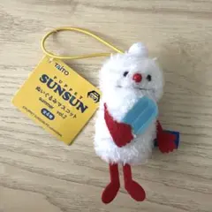 PUPPET SUNSUN ぬいぐるみマスコット summer vol.2のサムネイル