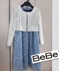 べべBeBeフォーマルワンピース ジャケット2ピース入学式　卒園式120cm