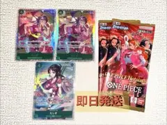 2026年最新】たしぎSRの人気アイテム - メルカリ