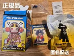 OPTIMUS PRIME メガスペースモリー100% シリーズ4