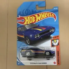 プリムスロードランナー1/18scale 青 プリムスロードランナー1/18scale 青 さらば、ロードランナー