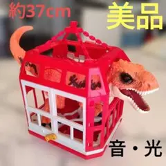 ZURU ROBO ALIVE ティラノサウルス 恐竜　おもちゃ