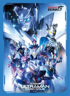 2025年最新】ウルトラマン カードスリーブの人気アイテム - メルカリ