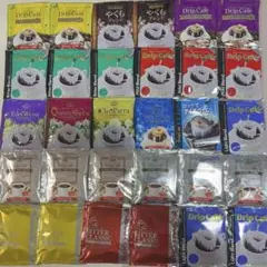 澤井珈琲 ドリップコーヒー15種30袋 プレミアムブルマンブレンド入りのサムネイル