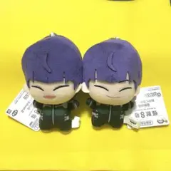 怪獣８号 ちびぐるみvol.2.4 保科宗四郎 2種セット