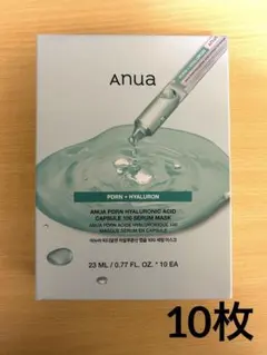 anua アヌア PDRNヒアルロン酸カプセル100シートマスク 10枚入