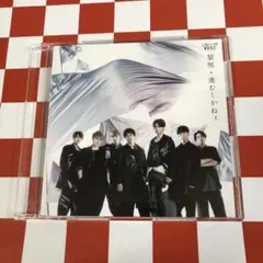 【D27417】黎明/進むしかねぇ