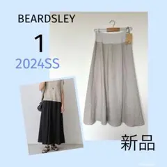 新品　BEARDSLEY ビアズリー リネンフレアースカート ベージュ　1のサムネイル