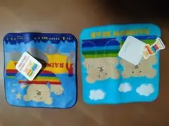 新品レインボーベア　タオルハンカチ2枚セット