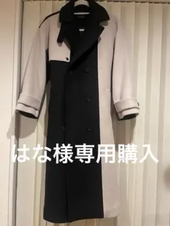 美品UNITED TOKYO ウエストリボン付きダブルブレストロングコート