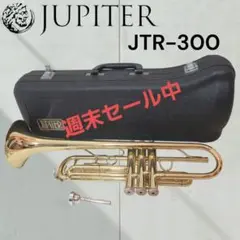 JUPITER トランペット 本体 ハードケース付き - メルカリ