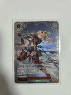 ヴァイスシュヴァルツ 真紅の覚醒 ゼタ SP - メルカリ