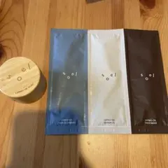 【新品未使用】soel サンプルセット
