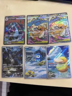 ポケモンカード まとめ売り 6枚 セット