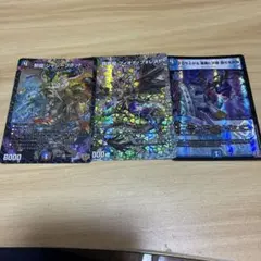 ジャジーブラッド フィオナフォレスト 悪魔に天使　3枚セット