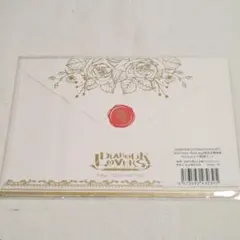 DIABOLIKLOVERS ディアラバ 月浪カルラ ぬいぐるみ vol.2 - メルカリ