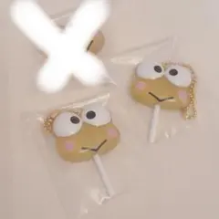 サンリオキャラクターズ カラフルキャンディチャーム けろけろけろっぴ