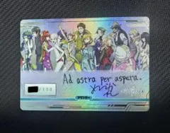 ビルディバイド-ブライト- グノーシア VT シリアル - メルカリ