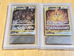 【特価 】アルセウス ギラティナvstar urセット　美品　ars10