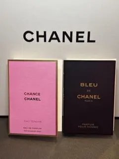 新品 CHANEL Chance & Bleu de Chanel 香水セット