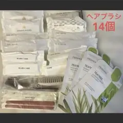 ヘアブラシ　コーム　エメリーボード　アメニティ　メディヒール　パック