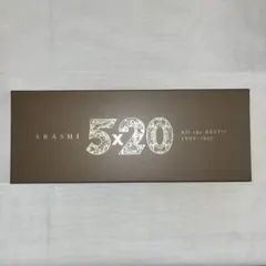 ARASHI 5x20 All the BEST!! 1999-2019