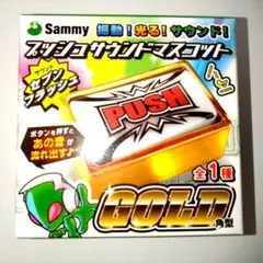 2026年最新】パチンコ・パチスロの人気アイテム - メルカリ