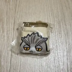 ハイキュー アニマルマスコット あっぷりけポーチ ボクトフクロウ