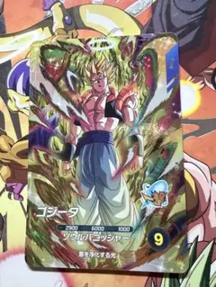 ドラゴンボール スーパーダイバーズ ゴジータ SDV7-062