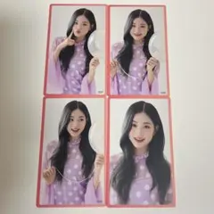IZ*ONE EYES ON ME イルコン トレカ 4種セット ウォニョン ② - メルカリ