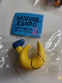 Item thumbnail for item c7d94119-1b7e-47ad-ae27-4cc24d29146c