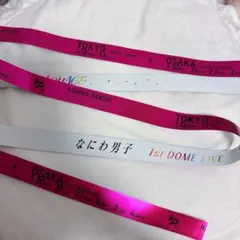 2026年最新】なにわ銀テープの人気アイテム - メルカリ