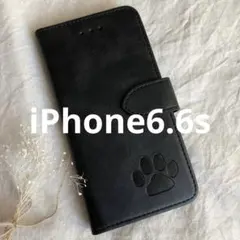 iPhone6.6s 手帳型スマホケース　レザー　肉球　黒　犬　猫　足あと