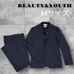 極美品 BEAUTY&YOUTH TORAY セットアップ ウォッシャブル M
