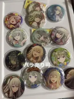 プロセカ グリッター缶バッジ vol.40C 草薙寧々 12個セット - メルカリ