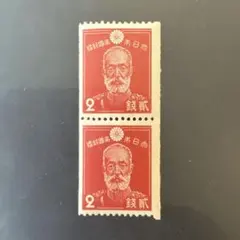 乃木大将２銭切手各種 2025年最新】Yahoo!オークション -切手 乃木大将の中古品・新品