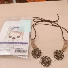 【完成品】チェインメイル　ボックスチェーン　ネックレス　ゴールド　ブラック