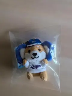 中日ドラゴンズ 　旅するマメしば 　ぬいぐるみ 　キーホルダー　未使用