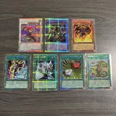 遊戯王 オリジナルアートワークコレクション プリシク ７枚セット