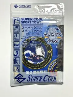 2026年最新】自衛隊 非売品の人気アイテム - メルカリ