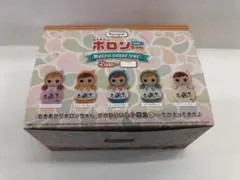 Item thumbnail for item 60310749-3142-4d33-bf88-47cce86b032e