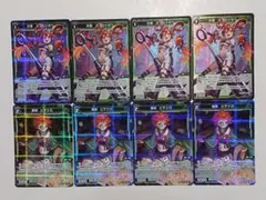 Item thumbnail for item d6f6e285-c960-4c37-95f3-451f59e564ac