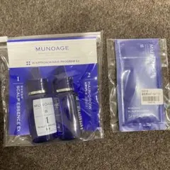 MUNOAGE WアプローチヘアプログラムEX トライアルセットのサムネイル